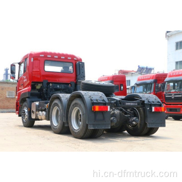 6x4 हेवी ड्यूटी ट्रक ट्रैक्टर हेड